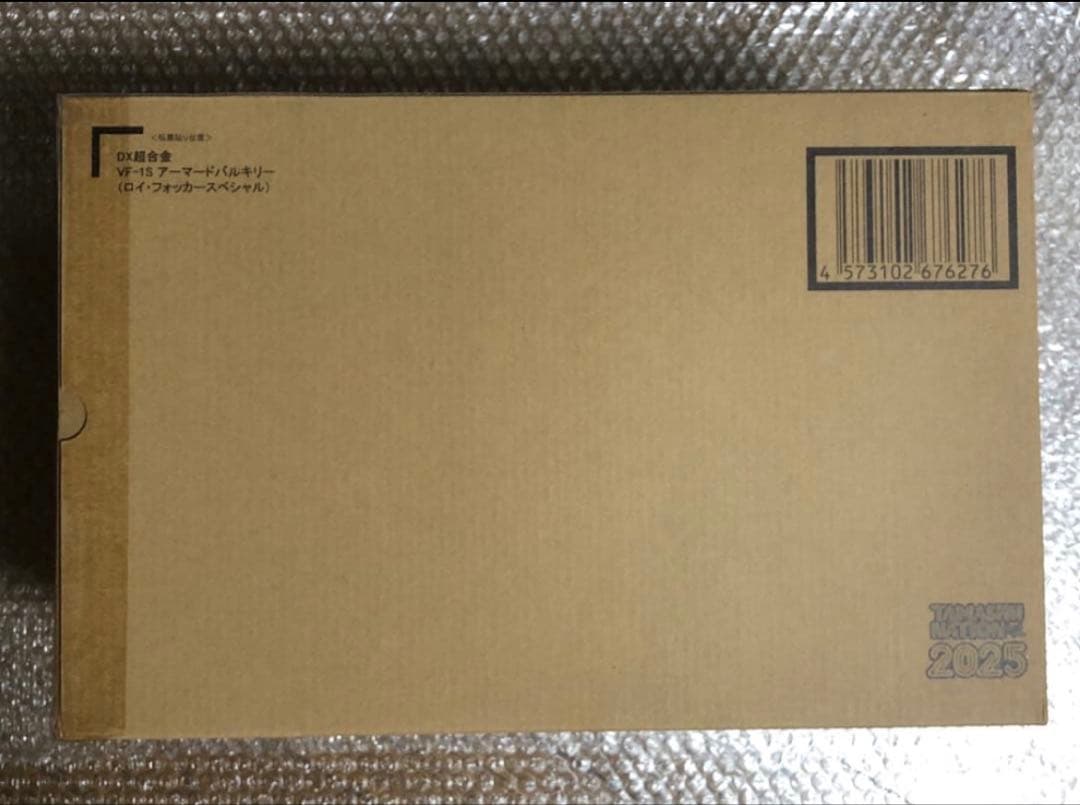 DX超合金 VF-1S アーマードバルキリー（ロイ・フォッカースペシャル）SET