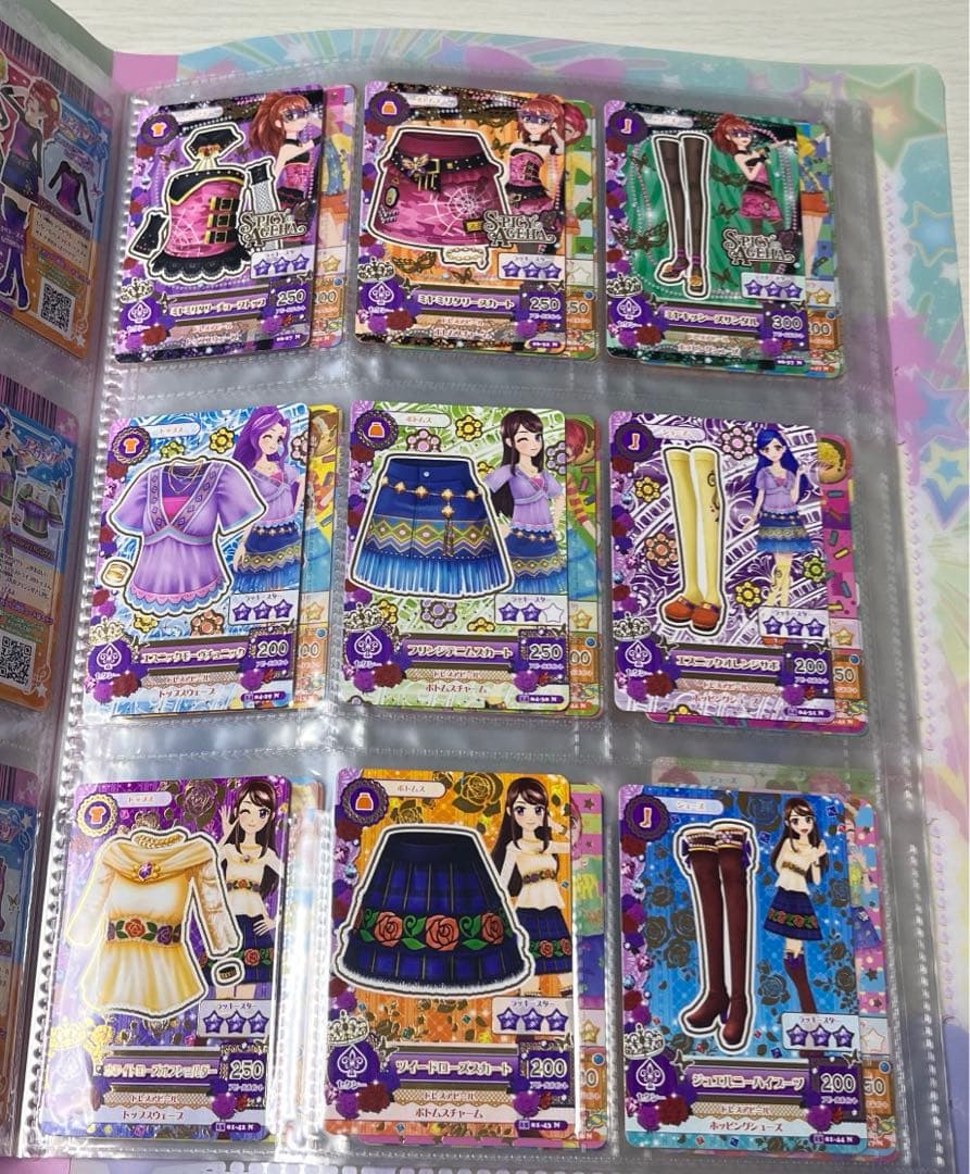 アイカツカード　ファイル　一番くじ　A賞