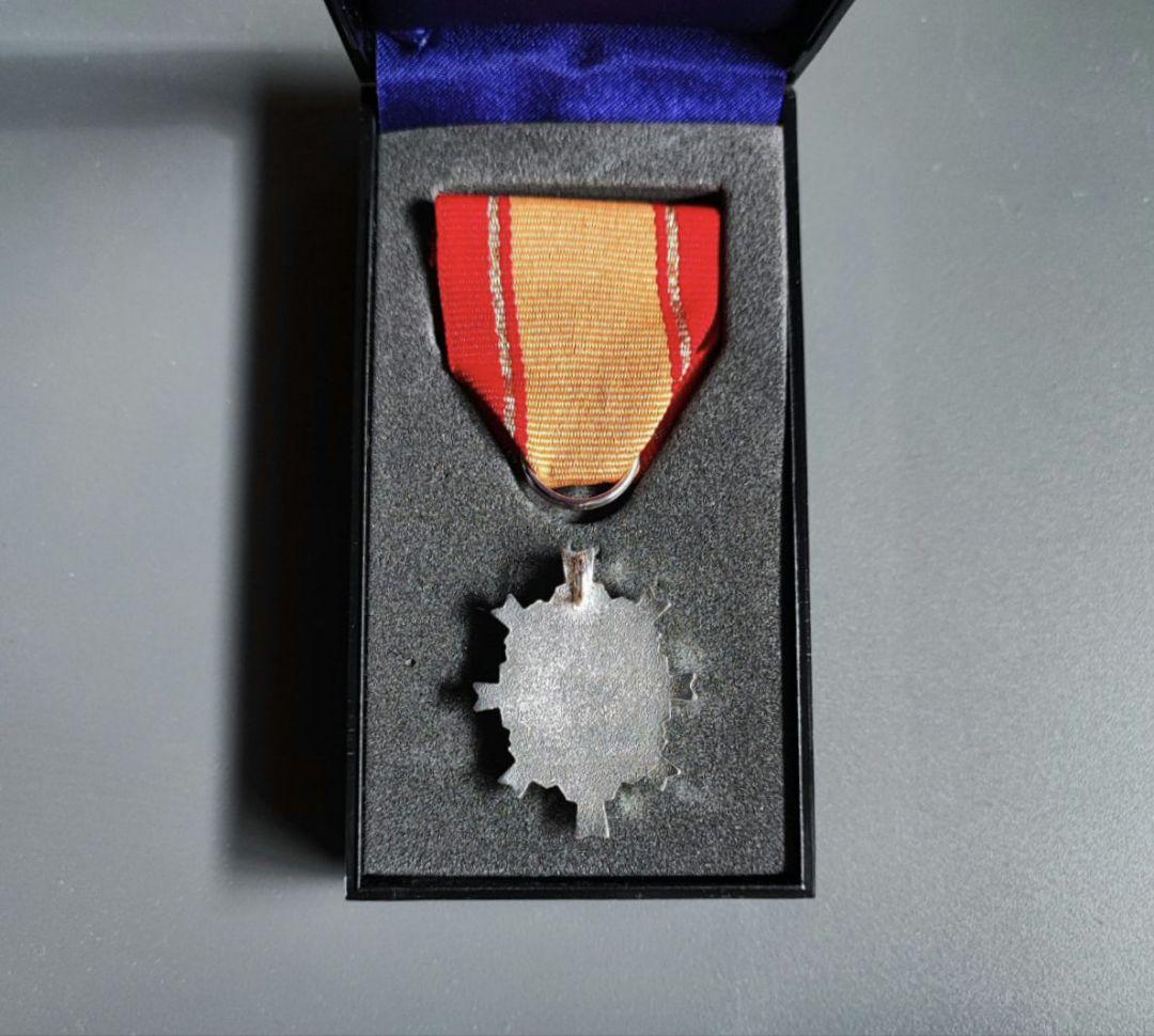 5級 防衛功労章 12号 綬付