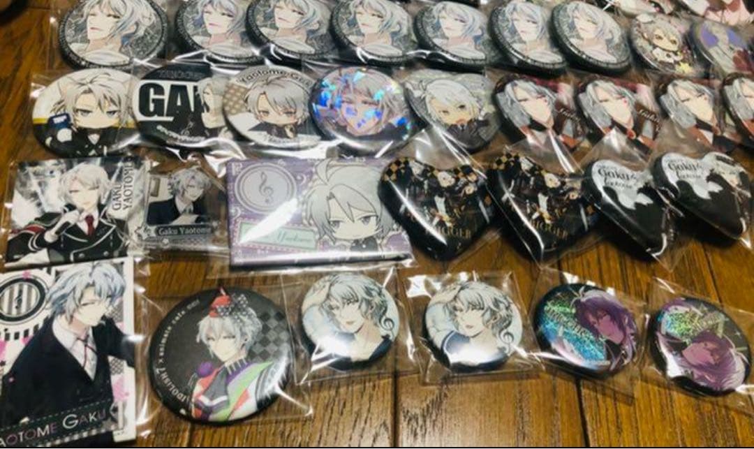 八乙女楽 まとめ売り