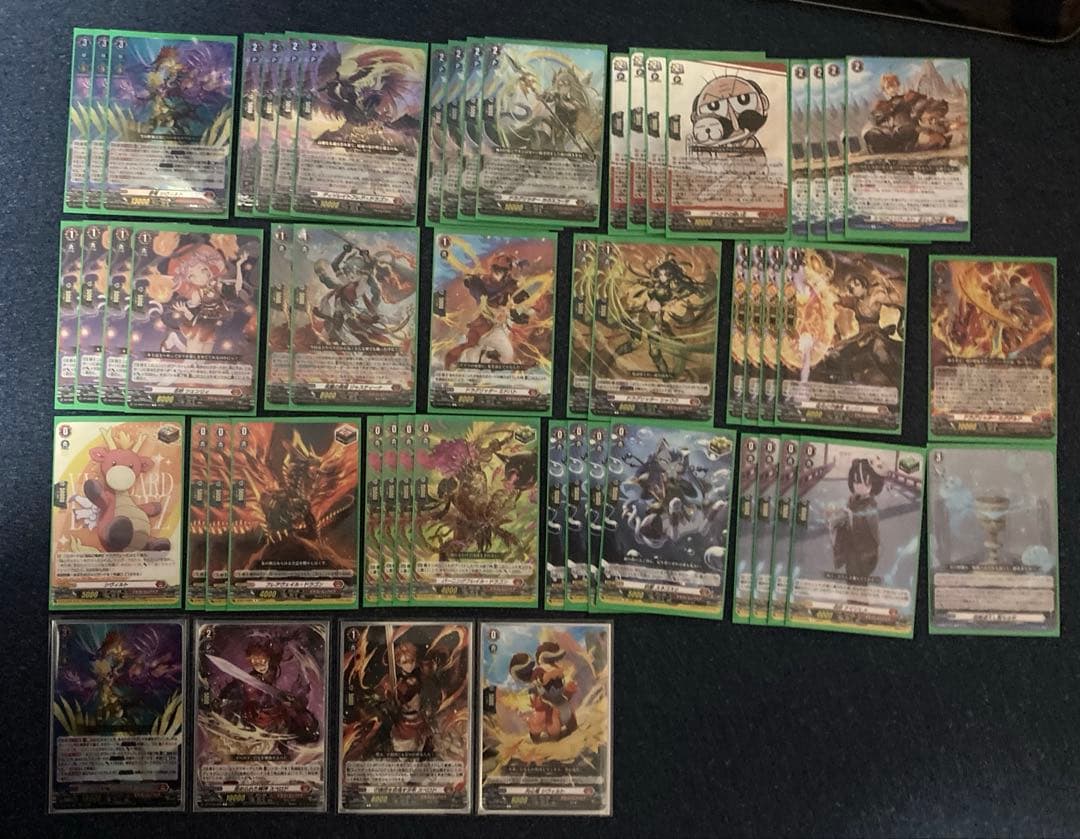 ヴァンガード　邪竜シヴィルト　デッキ