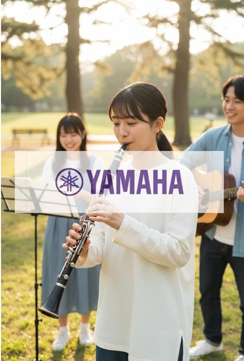●ヤマハ クラリネット●YCL25●管楽器●YAMAHA