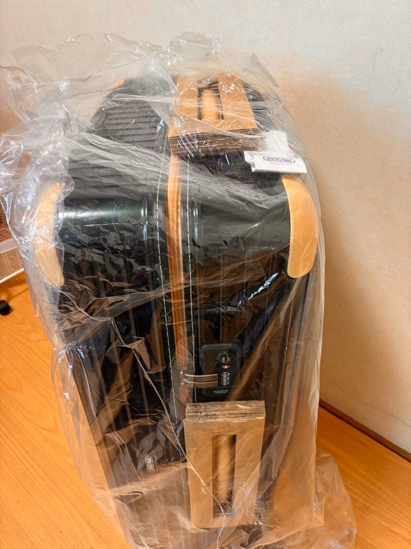 バッグ RIMOWA BOSSA NOVA 94L Green/Beige