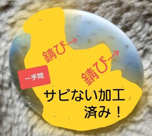★たいこう様用 缶バッチ 58mm ６０個
