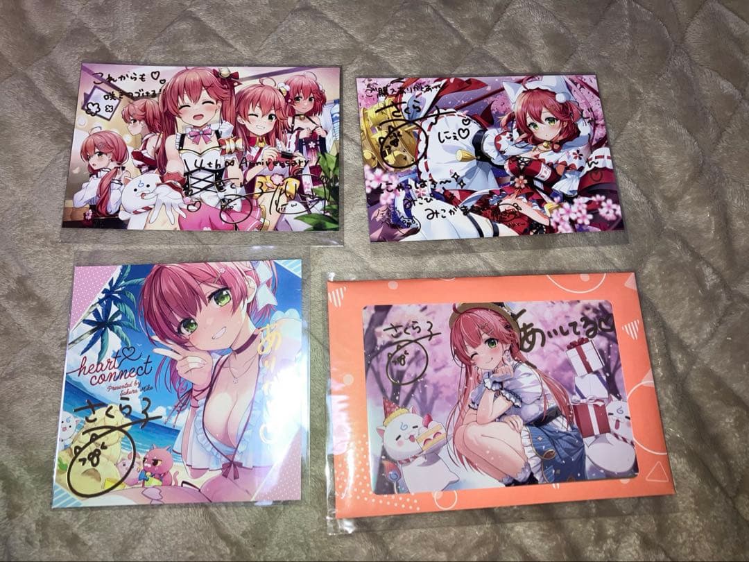 さくらみこサイン入りポストカード4枚セット(直筆あり)