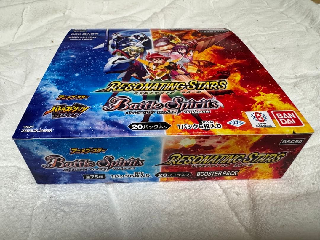 バトルスピリッツ アニメブースター RESONATING STARS 1BOX