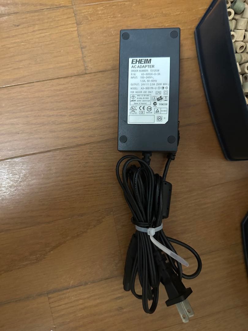 な　大型外部フィルター エーハイム プロフェッショナル3e 2078