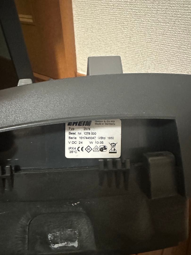 な　大型外部フィルター エーハイム プロフェッショナル3e 2078