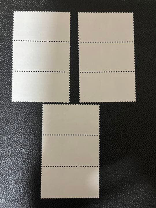 中国切手 J5 1975年 第4期全国人民代表大会 3連3種完 本物保証