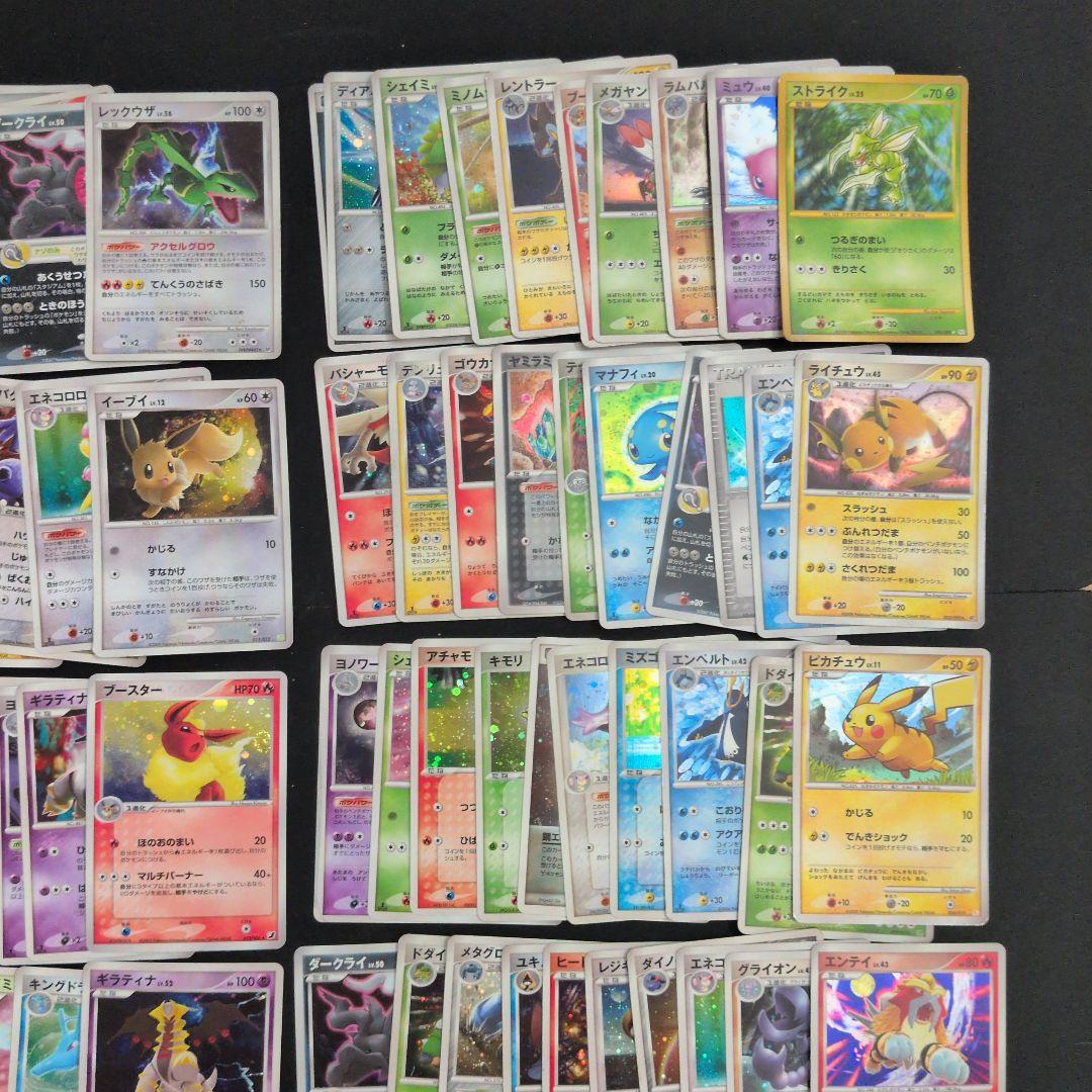 キラ 100枚セット まとめ売り DPなど ブイズ ピカチュウ