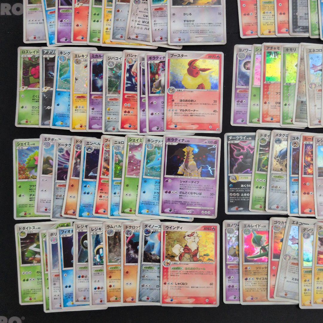 キラ 100枚セット まとめ売り DPなど ブイズ ピカチュウ