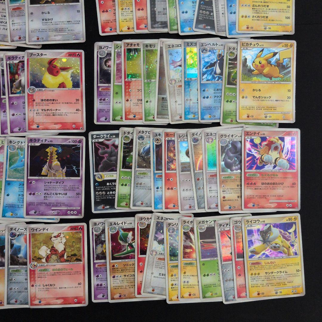 キラ 100枚セット まとめ売り DPなど ブイズ ピカチュウ