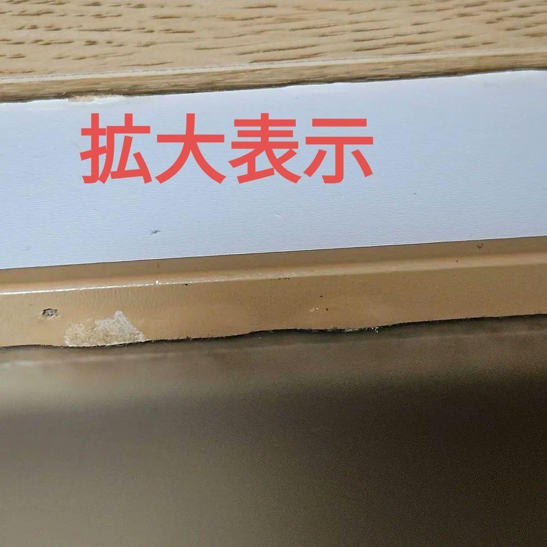 最終値下げ！ニトリ テレビ台 テレビボード 150cm ナチュラル