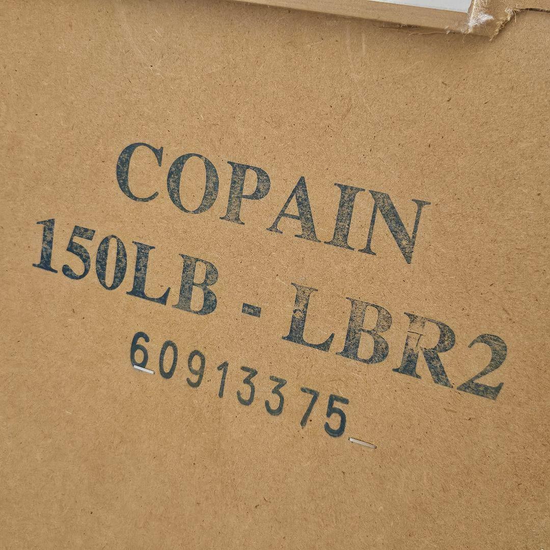 最終値下げ！ニトリ テレビ台 テレビボード 150cm ナチュラル