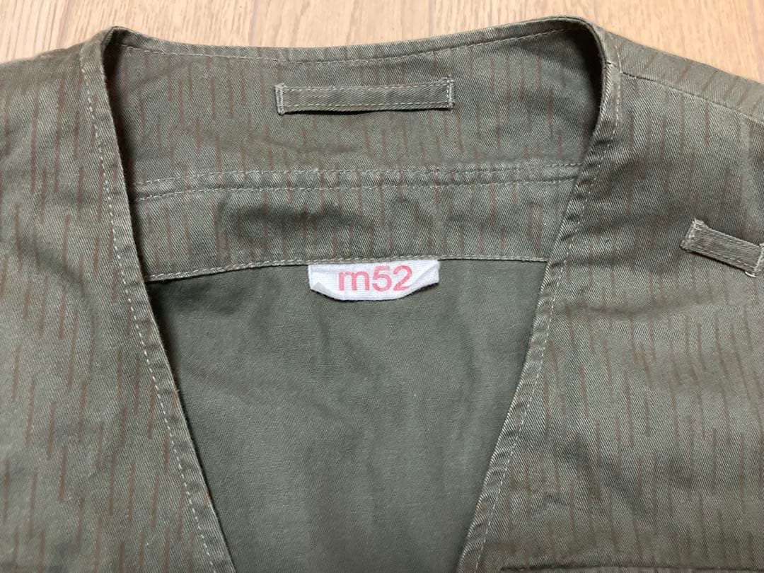 東ドイツ軍　NVA 空挺ベスト　レインドロップ　東独 DDR