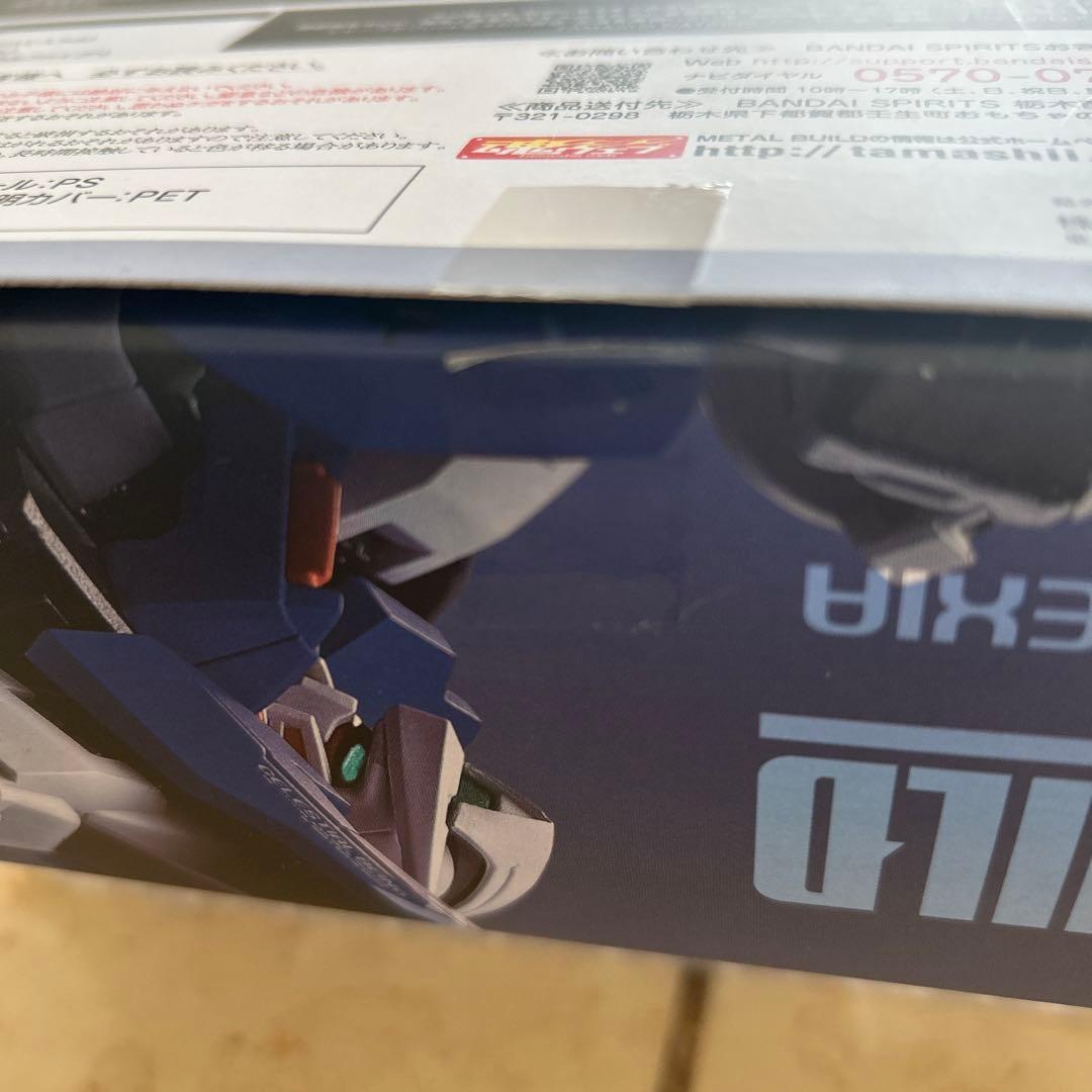 コミック・アニメ BANDAI NAMCO L BUILD GN-0000-01RS