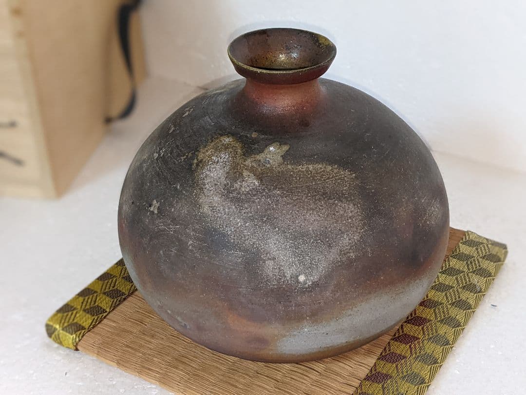 『備前焼』『西蔵坊窯　猪俣政昭造』 カブラ徳利　壺　花入れ　花瓶　花器