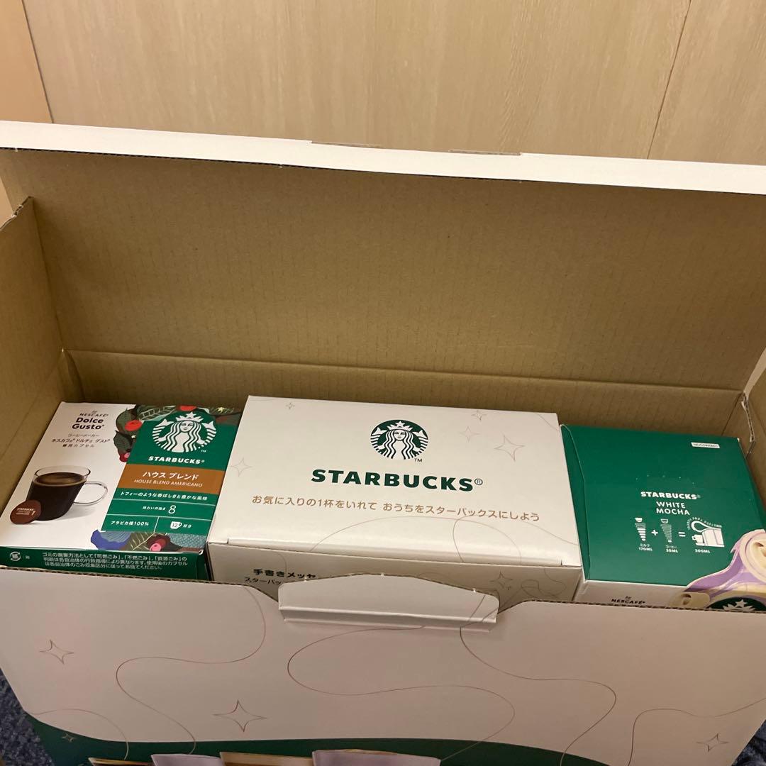 ネスカフェドルチェグスト ジェニオエスシェア モカローズ　スターバックス体験