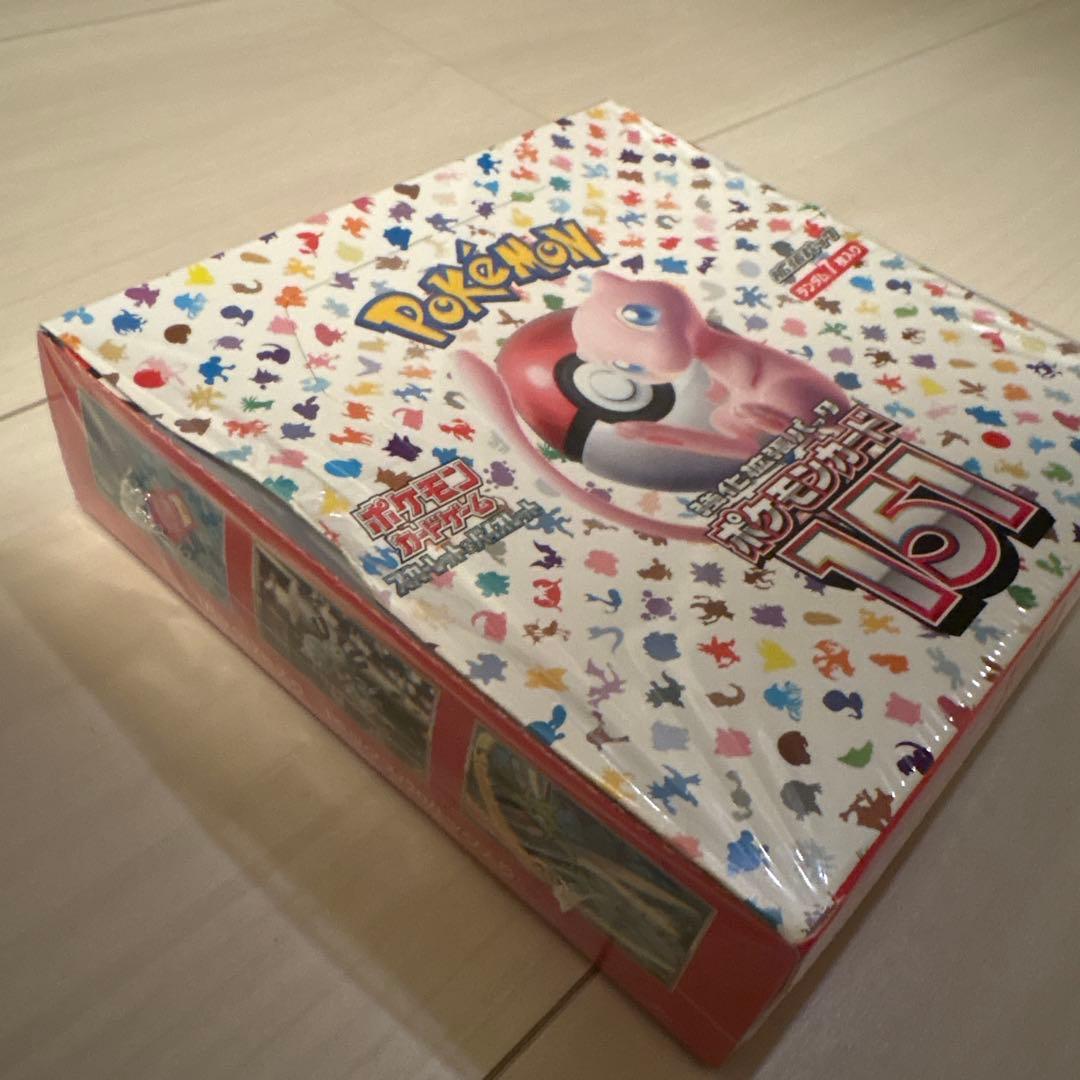 ポケモンカードゲーム 151 未開封