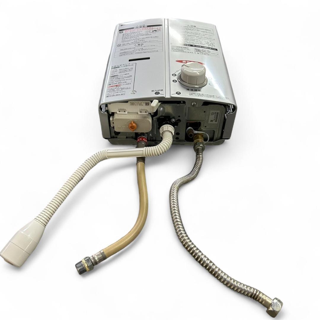 Rinnai リンナイ ガス瞬間湯沸かし器 RUS-V51XT LPガス 給湯器