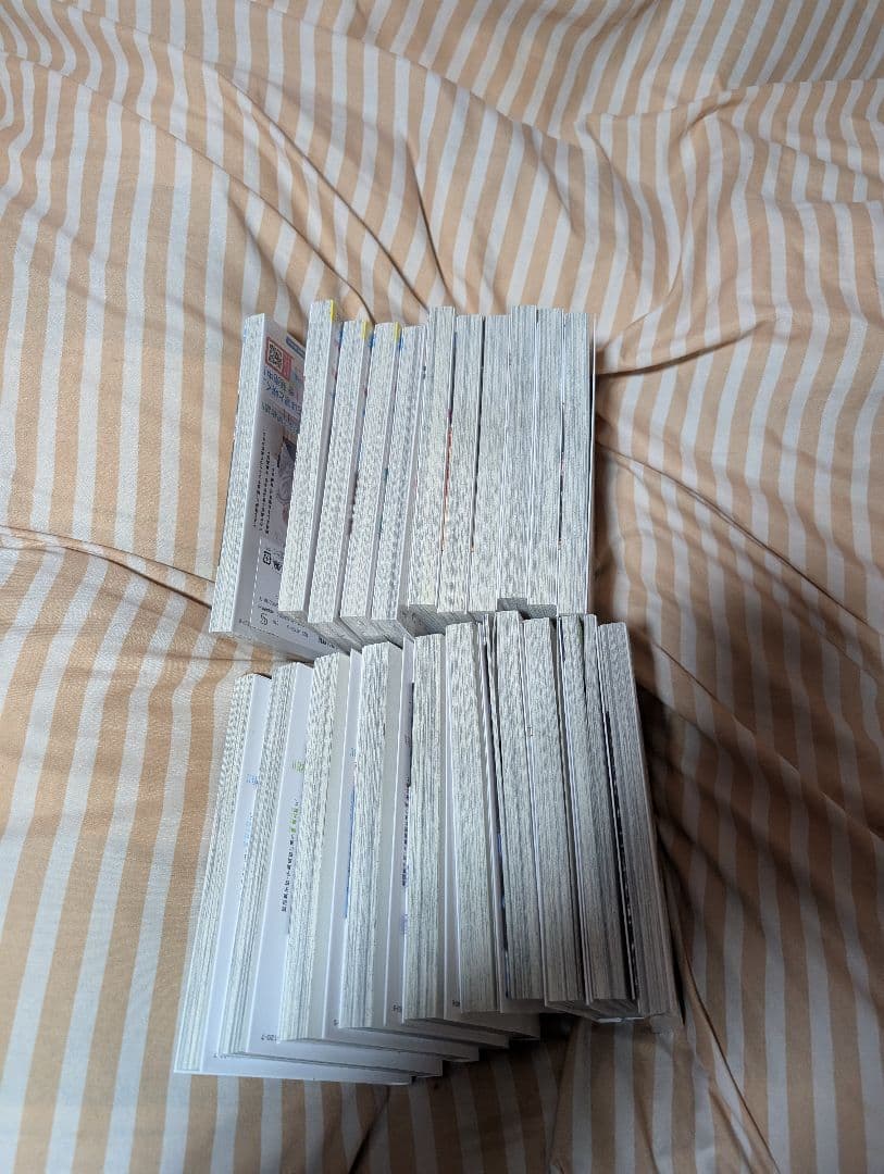 【そうあ】薫る花は凛と咲く 既刊２１巻セット 三香見サカ