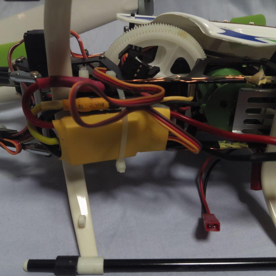 ARK XS-450 RCヘリコプター