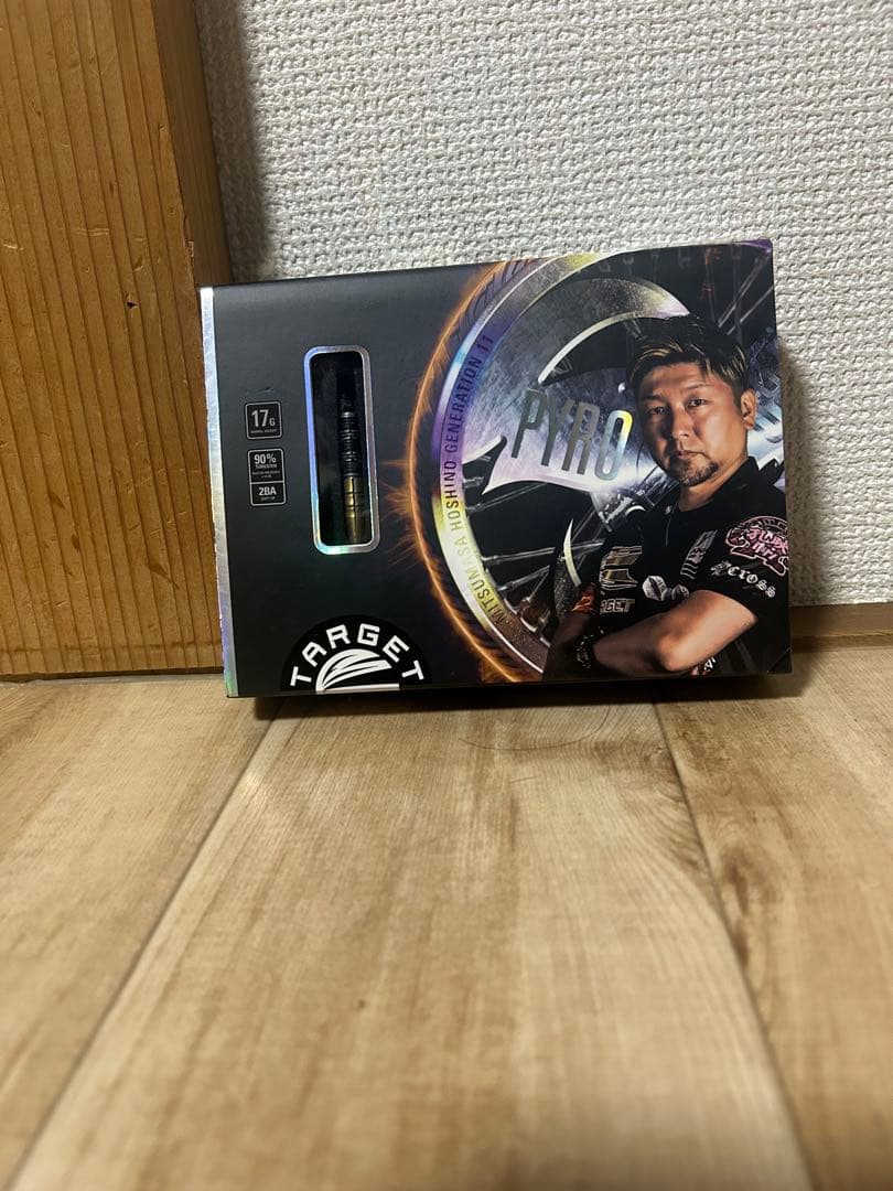 TARGET PYROG11 ダーツセット