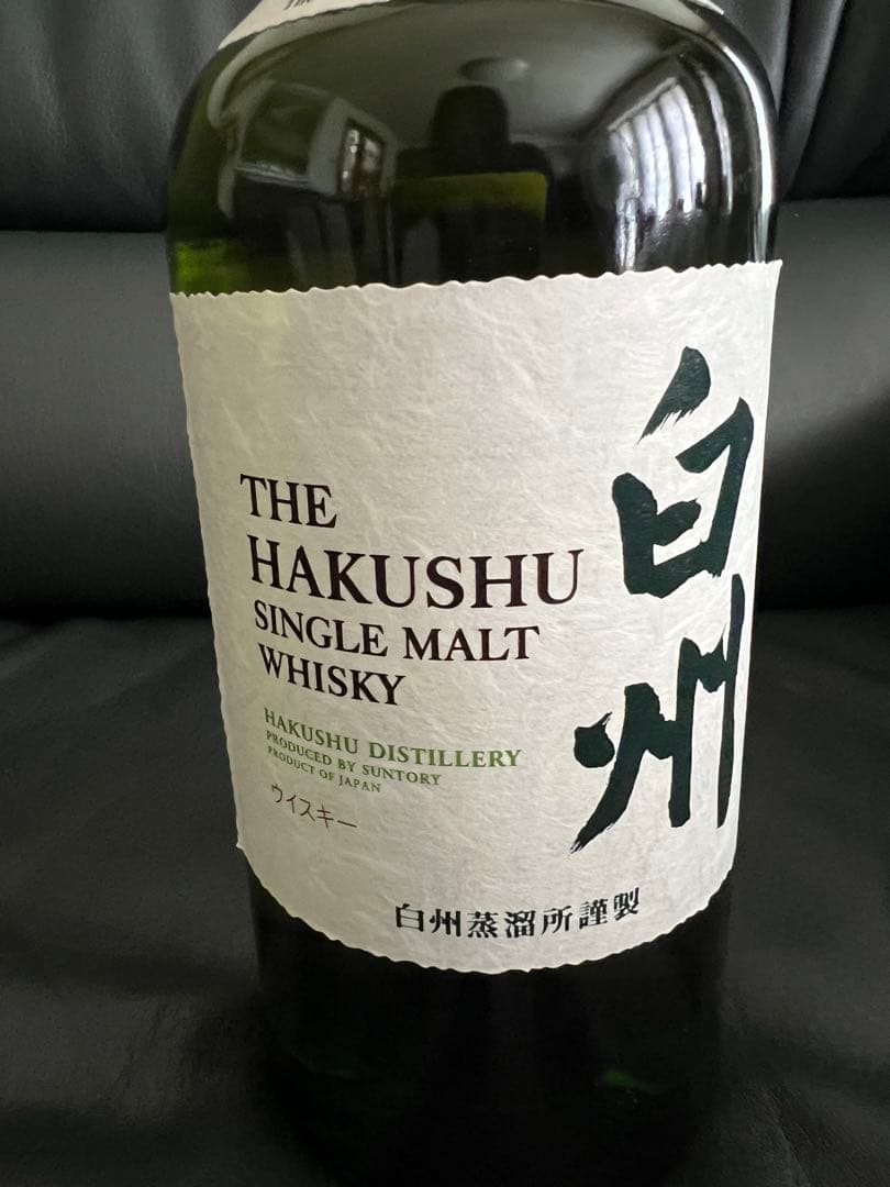 うぐいす サントリー 白州 シングルモルト NV 2本セット