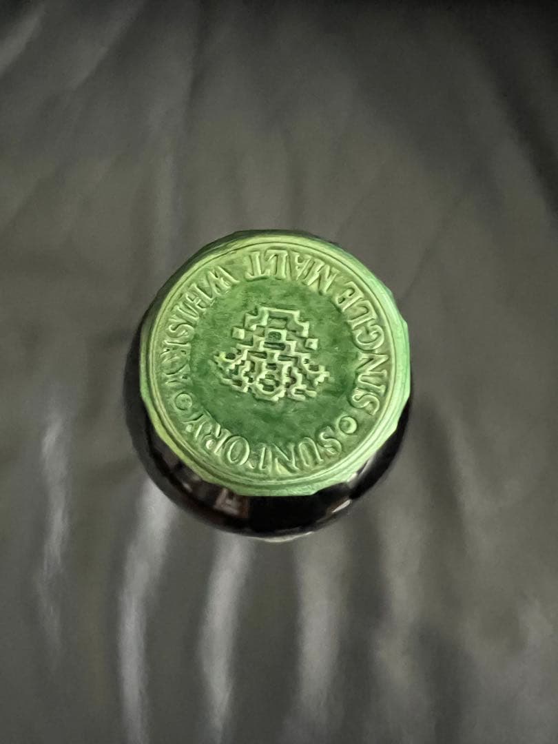 うぐいす サントリー 白州 シングルモルト NV 2本セット