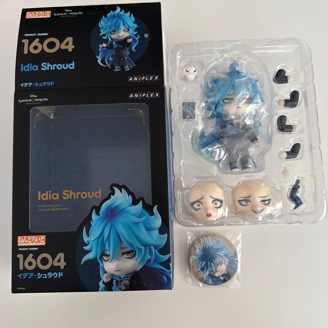 ねんどろいど　マレウス・ドラコニア　イデア・シュラウド