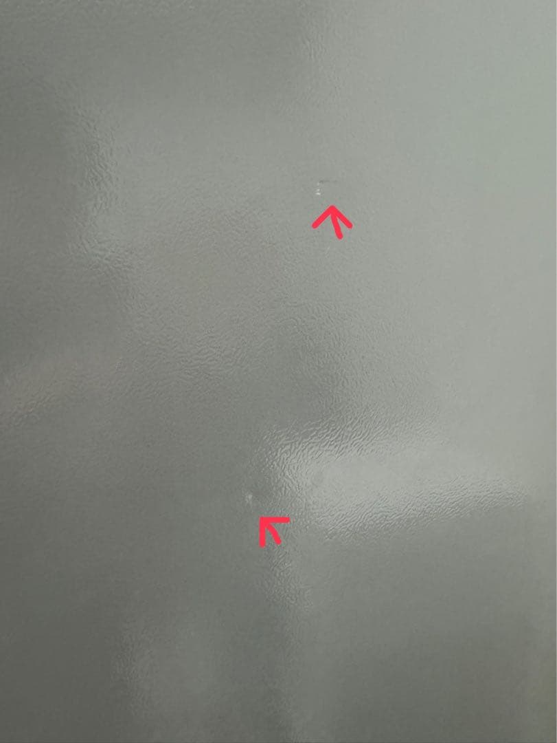 2021年製　AQUA アクア冷蔵庫　355L AQR-36K(S)