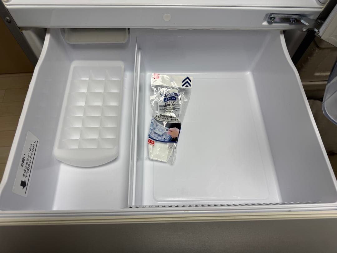 2021年製　AQUA アクア冷蔵庫　355L AQR-36K(S)