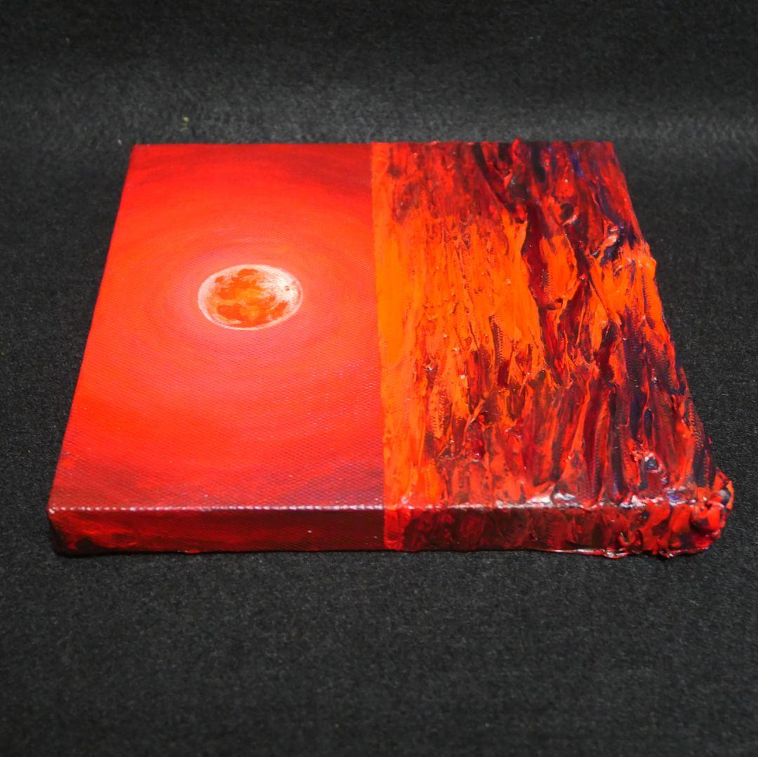 油絵 油彩 油彩画 絵画 アートパネル【赤い満月】