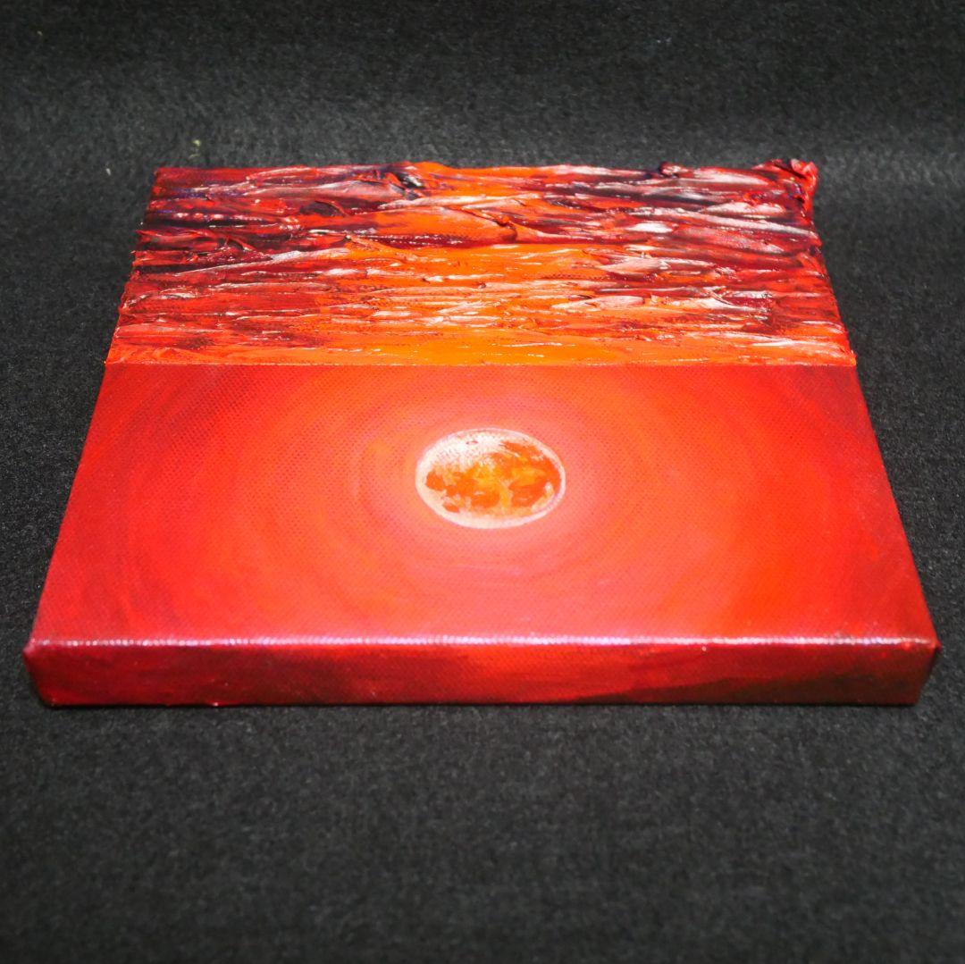 油絵 油彩 油彩画 絵画 アートパネル【赤い満月】