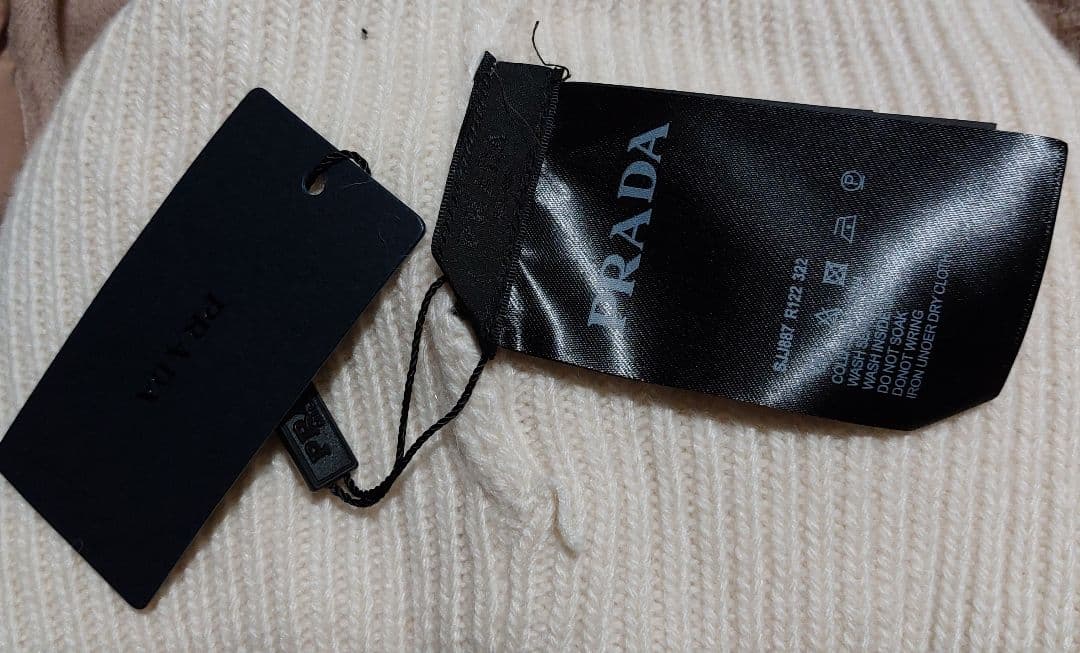 プラダ　ビーニー