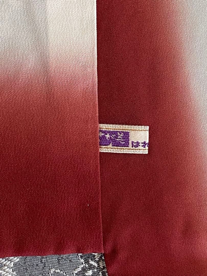 【美品】天目織　お召し　吉祥柄　さが美謹製　着物（袷）