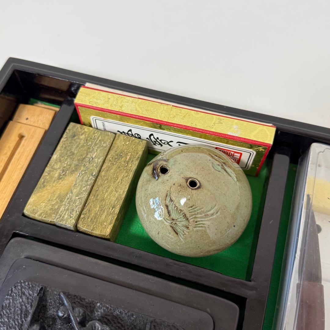 彫刻硯箱と書道具セット