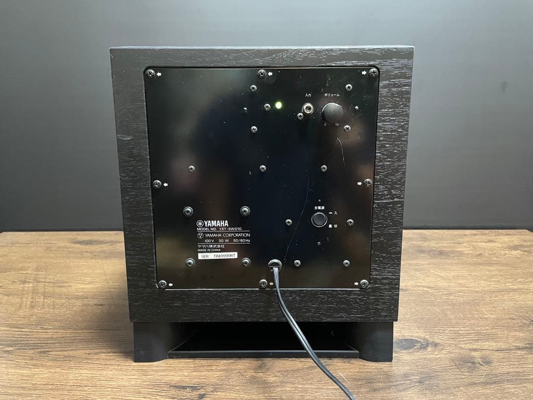 YAMAHA YST-SW010 サブウーファー