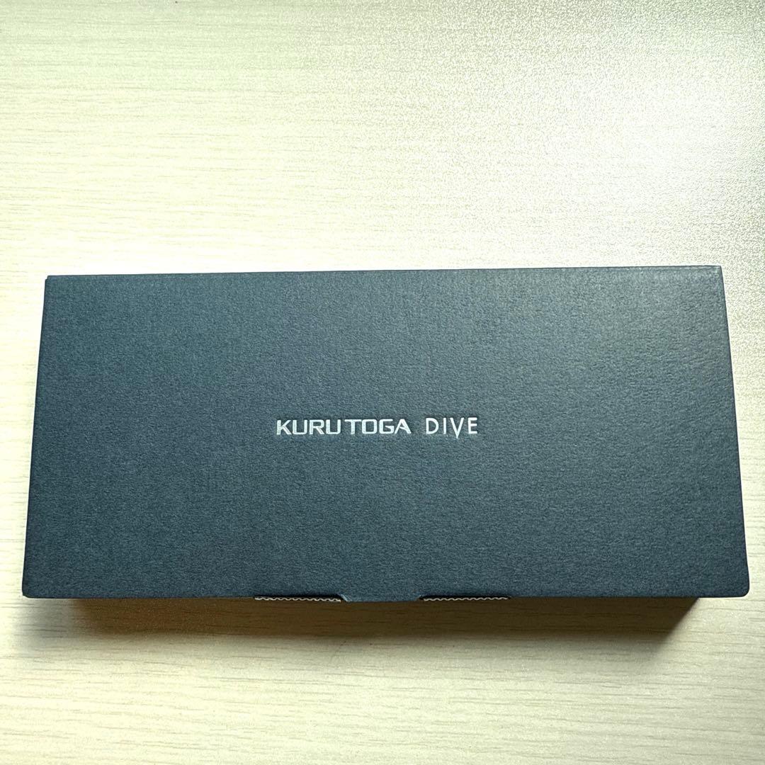 クルトガダイブ　新品未使用　三菱鉛筆　0.5ミリ　アビスブルー