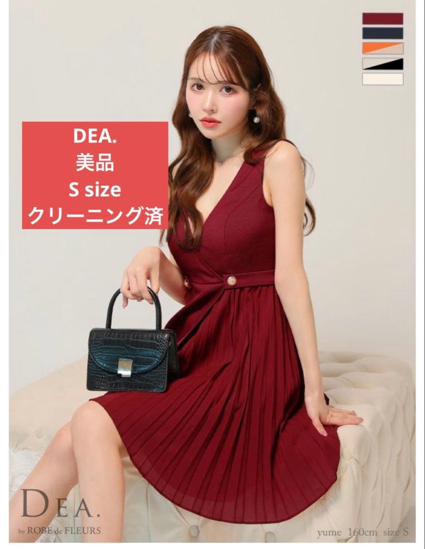 ⭐️DEA. フレアミニドレス⭐️
