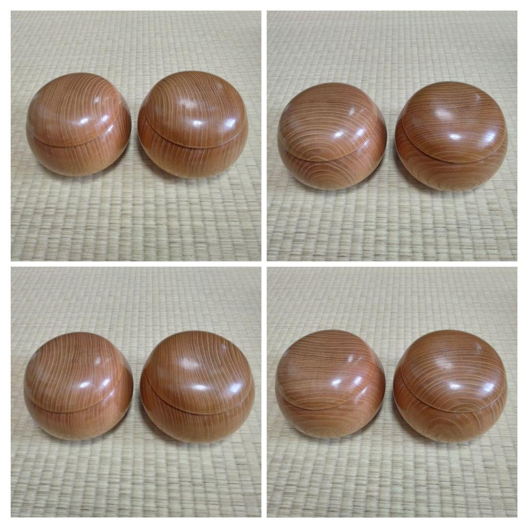 碁笥／碁石セット