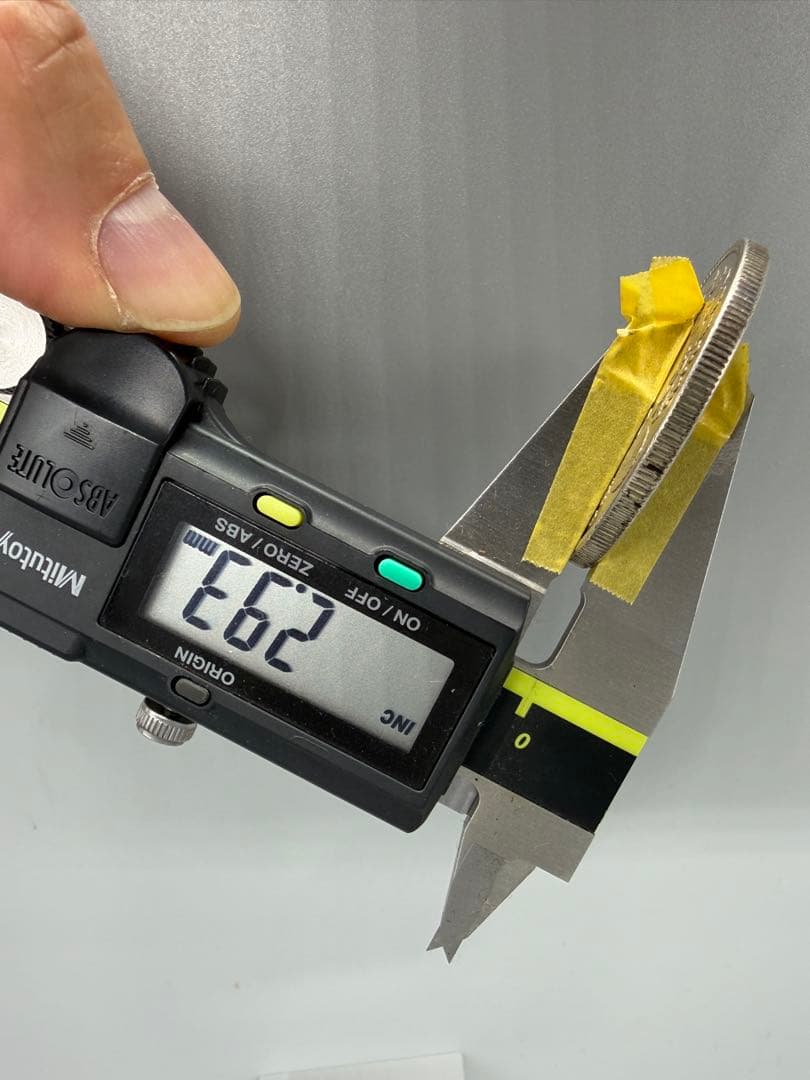 明治8年 貿易銀タイプ 龍図 38.52mm 27.0g 真贋未鑑定NO5