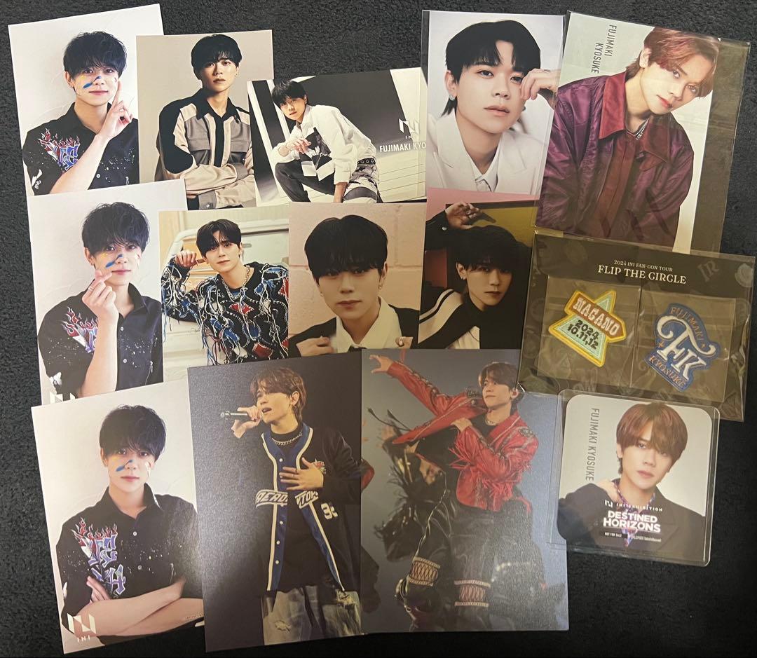 ぶ*ん様 INI 藤牧京介 トレカ タオル 缶バッジ まとめ売り