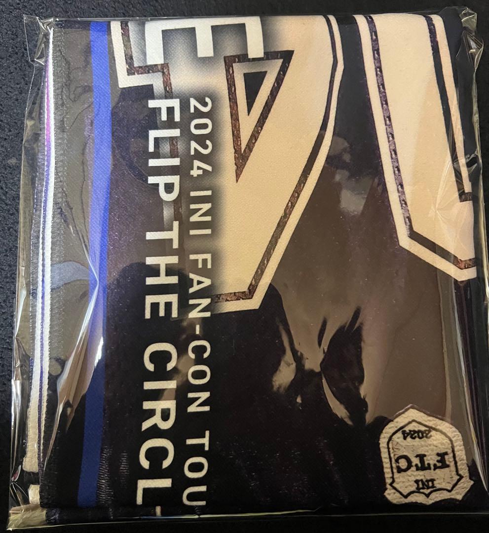 ぶ*ん様 INI 藤牧京介 トレカ タオル 缶バッジ まとめ売り