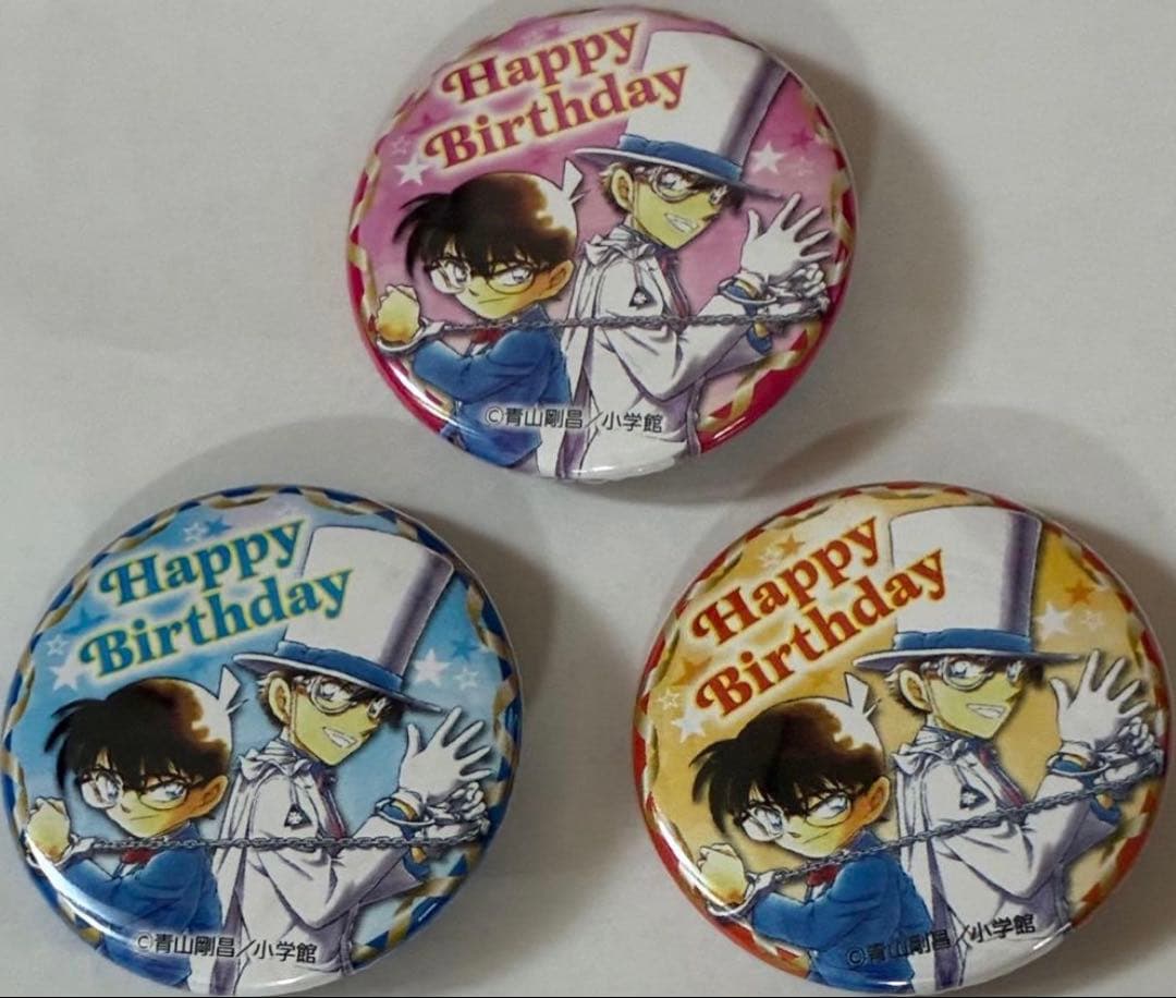 非売品　鳥取限定　怪盗キッド&江戸川コナン　青山剛昌ふるさと館　誕生日　缶バッジ