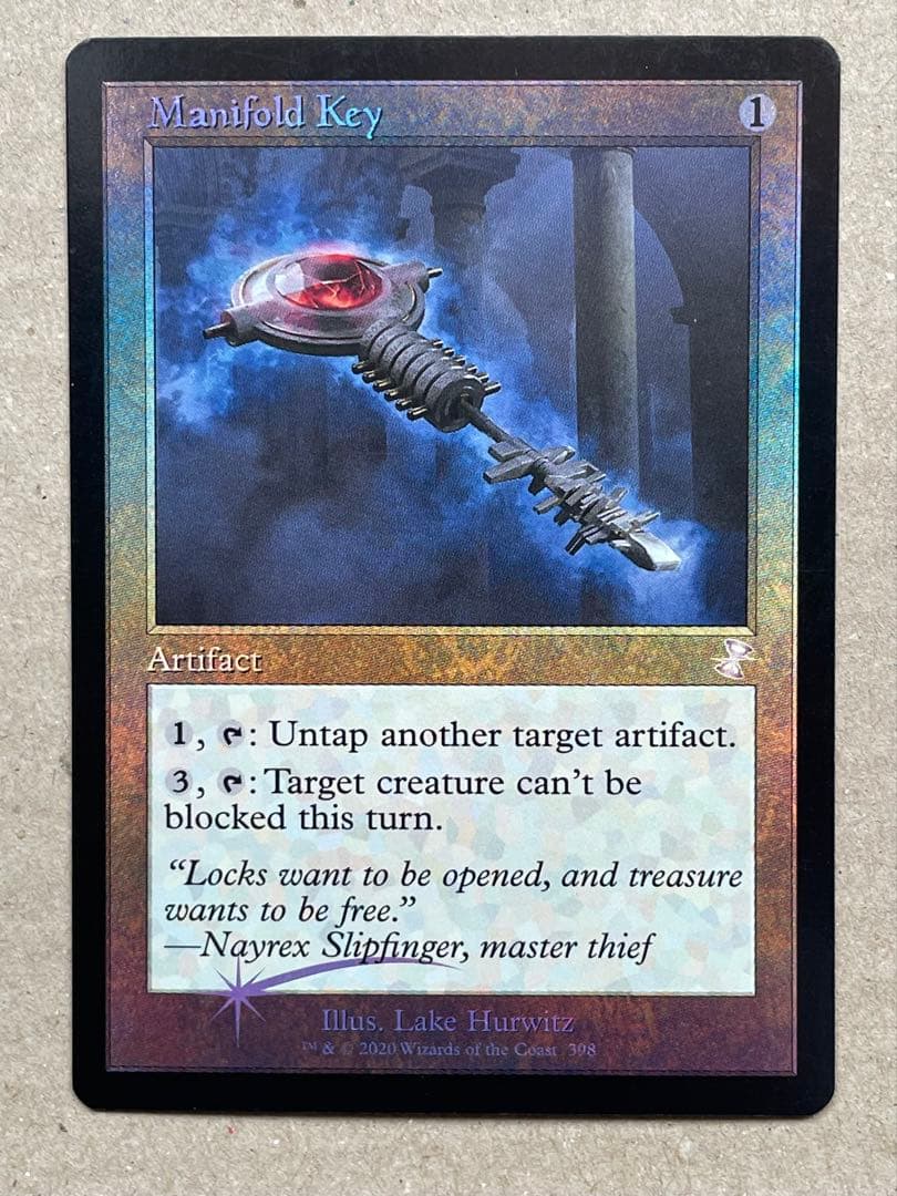 【旧枠Foil】多用途の鍵/Manifold Key