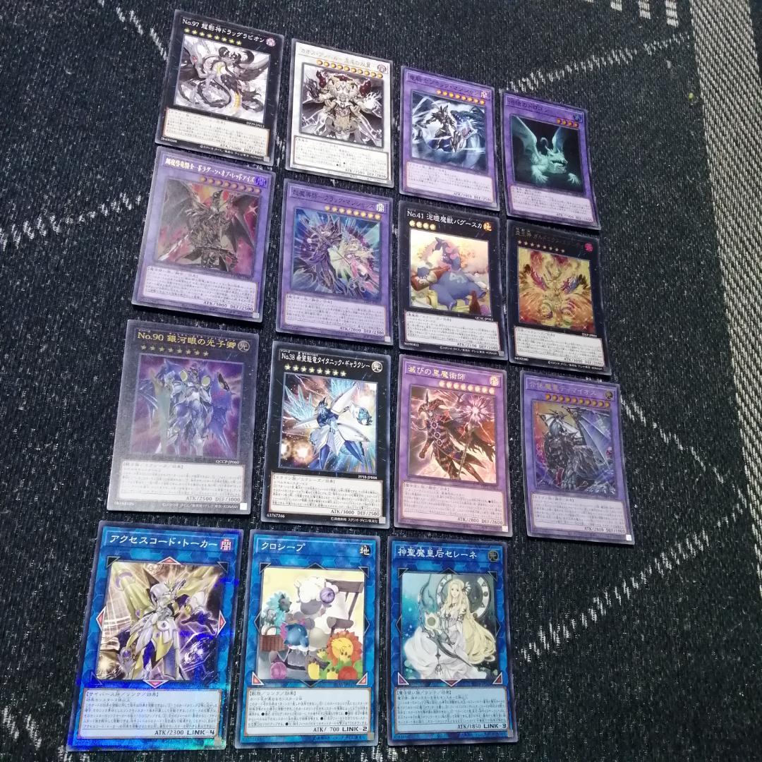 遊戯王　光の黄金櫃　デッキ　ブラックマジシャンガール　[04260]