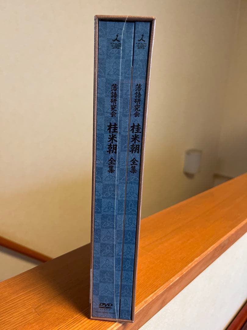 桂米朝/落語研究会 桂米朝 全集〈8枚組〉