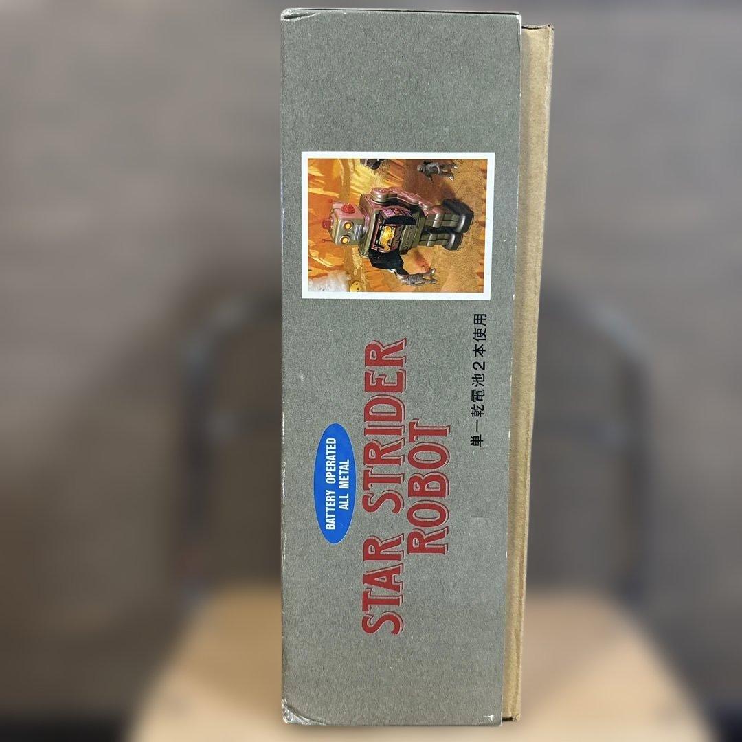 STAR STRIDER ROBOT 限定版【希少ホビー】