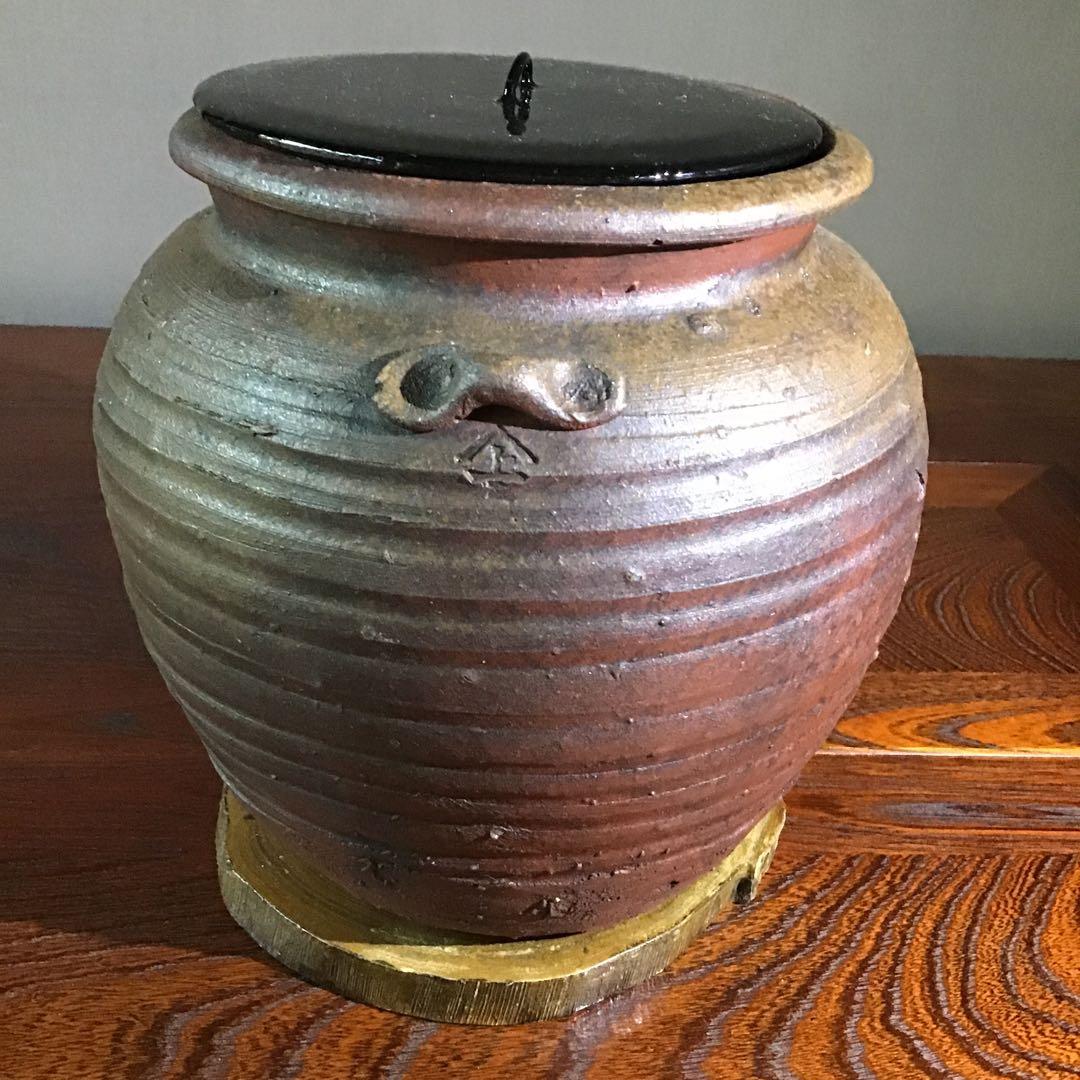 備前焼　水差　釜名有